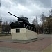 Памятник воинам 2-го Белорусского фронта 
