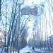 Аллея искусств в городе Чебоксары