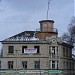 House in Chişinău city