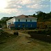 Госпиталь в городе Вилючинск