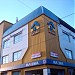 Shopping centre Agenskalns in Riga city