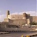 Bahla Castle / Hisn Tamah