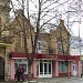 просп. Кирова, 44 в городе Пятигорск