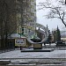 ул. Малыгина, 23 в городе Пятигорск