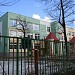 Дошкольное отделение школы № 1212 в городе Москва
