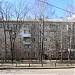 1-й Волоколамский пр., 11 корпус 1 в городе Москва