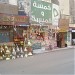 شارع مصطفي كامل (ar) in Faiyum city