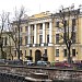 набережная канала грибоедова 101 история дома. Смотреть фото набережная канала грибоедова 101 история дома. Смотреть картинку набережная канала грибоедова 101 история дома. Картинка про набережная канала грибоедова 101 история дома. Фото набережная канала грибоедова 101 история дома
