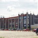 Хотел Акваленд (bg) in Plovdiv city