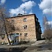 ул. Начдива Васильева, 5 в городе Екатеринбург