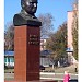 Памятник Королеву в городе Знаменск