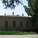 Дом доктора И.Е. Дроздова