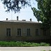 Дом доктора И.Е. Дроздова в городе Пятигорск