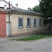 Дом доктора И.Е. Дроздова в городе Пятигорск