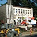 Dom Kultury Kolejarza in Leszno city