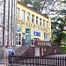 Dom Kultury Kolejarza in Leszno city