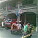 Las Piñas Fire & Police Station in Las Piñas city