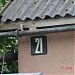 Колхозная ул., 21 в городе Пятигорск