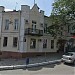 Кофейня «Сливки» в городе Саратов