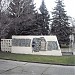 Стена в городе Пятигорск