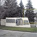 Дом Богдановых в городе Пятигорск