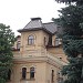 Гостиница 