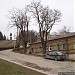 ул. Гоголя, 24 в городе Пятигорск