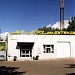 Судостроительно-судоремонтный завод имени Бутякова С.Н. в городе Звенигово