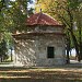 Damad Ali Pasha Turbe