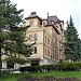 Гостиница 