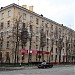 ул. Маршала Бирюзова, 28 в городе Москва