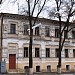 Отделение оперативной гинекологии 3-его Родильного дома в городе Харьков