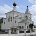 Храм Константина Богородского в городе Ногинск