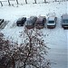 микрорайон Новый, 19 в городе Сысерть