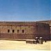 حصن بلاد صور Tire Fort in Sur city