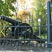 Вход на „Скобелев парк“ (bg) in Pleven city