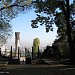 Вход на „Скобелев парк“ (bg) in Pleven city