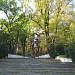 Вход на „Скобелев парк“ (bg) in Pleven city