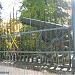 Вход на „Скобелев парк“ (bg) in Pleven city