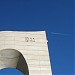 Arch of Freedom Monument