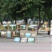 Запорожский Вернисаж в городе Запорожье