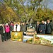 Запорожский Вернисаж в городе Запорожье