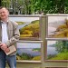 Запорожский Вернисаж в городе Запорожье