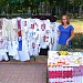 Запорожский Вернисаж в городе Запорожье