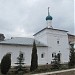 Храм Илии Пророка и больничные палаты в городе Боровск