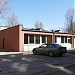 Пенсионный центр в городе Лиепая