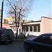 Пенсионный центр в городе Лиепая