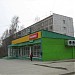 Супермаркет «Елисей» в городе Екатеринбург