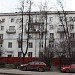 ул. Маршала Новикова, 4 корпус 1 в городе Москва
