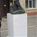 Памятник философу Н.Ф. Фёдорову в городе Боровск